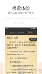 雅博手机app